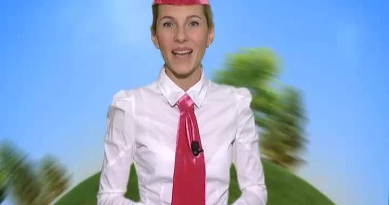 ВОЯЖ