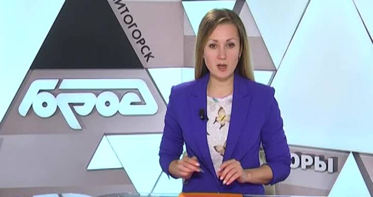 СТАРТ ДАН