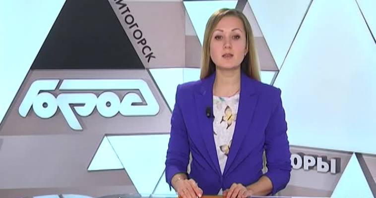 НАРУШИЛА ЗАКОН