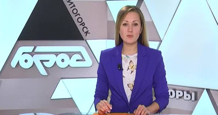 ГДЕ СВЕРКАЕТ ЗИМНИЙ ЛЕД?