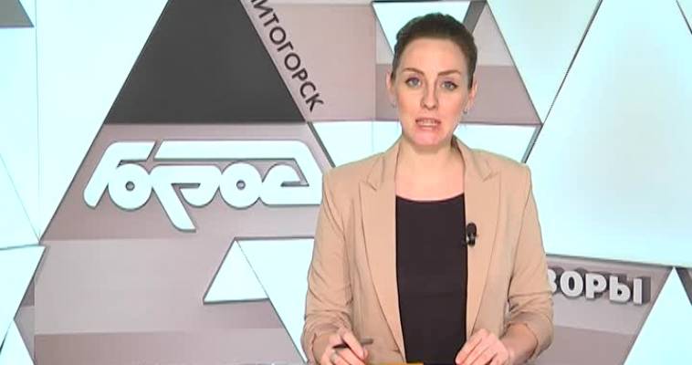 ПРОДУКТЫ ИЗ ТУРЦИИ ПОД ЗАПРЕТОМ