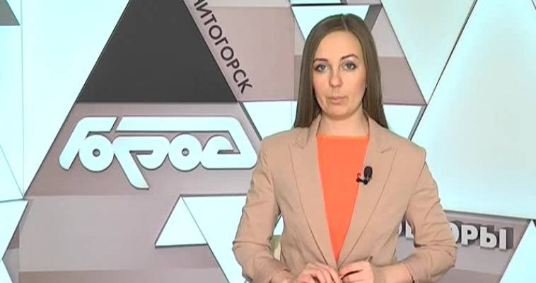 ГОРЯТ САДЫ