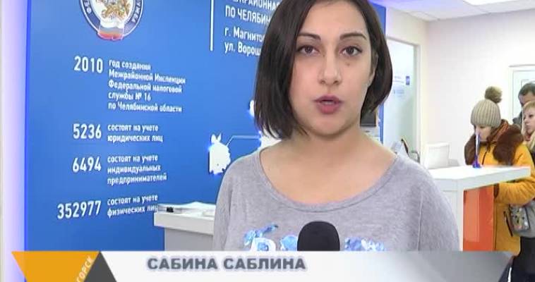 Городовой