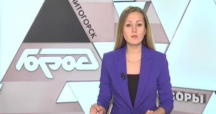 НАКАЖУТ НЕ ТОЛЬКО ВЗЯТОЧНИКОВ