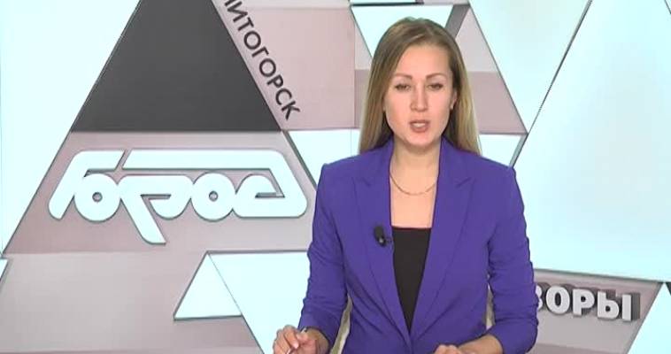 «ПЕРВЫЙ РАЗ НА БОЛЬШОЙ СЦЕНЕ»