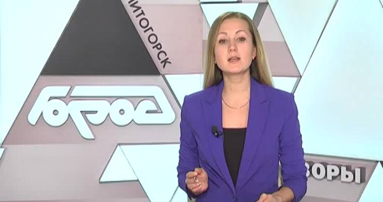 БОЛЬШИЕ ПРОБЛЕМЫ  МАЛЕНЬКОГО ПОСЕЛКА