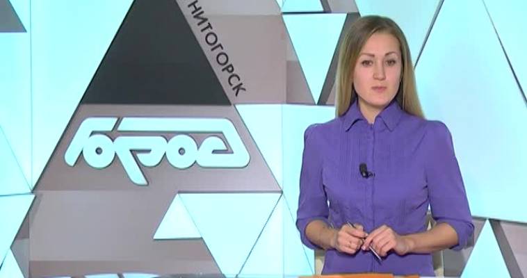 День МГТУ в лицее