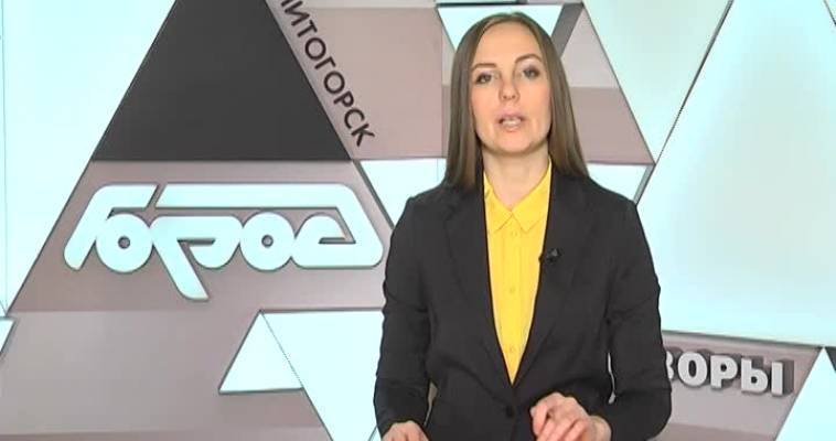 Имя поэтессы