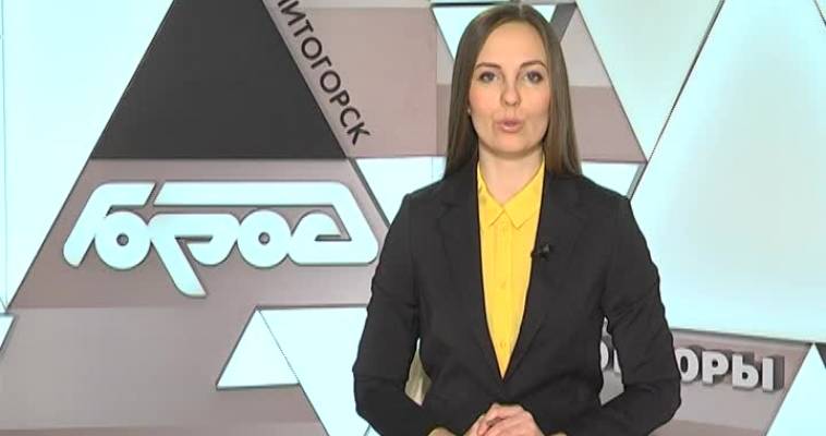 «Треугольники» Победы