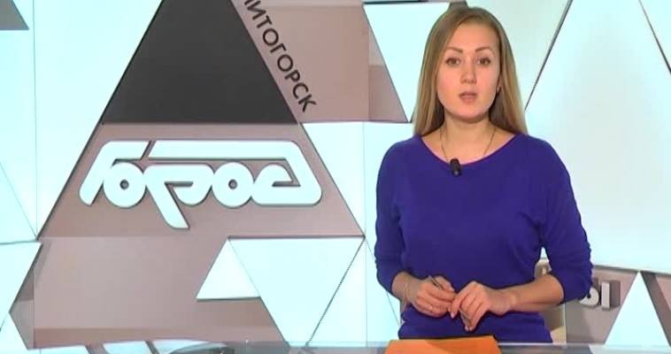 Здесь бомбы нет