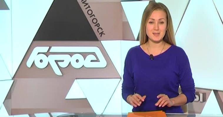 Городовой (15.12)