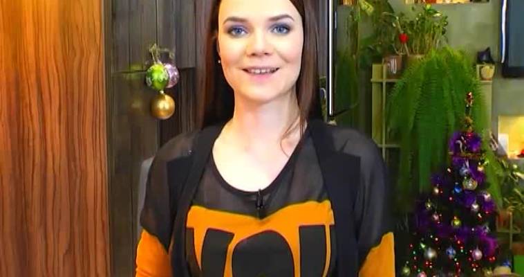 ЗАВТРАК (16.12)