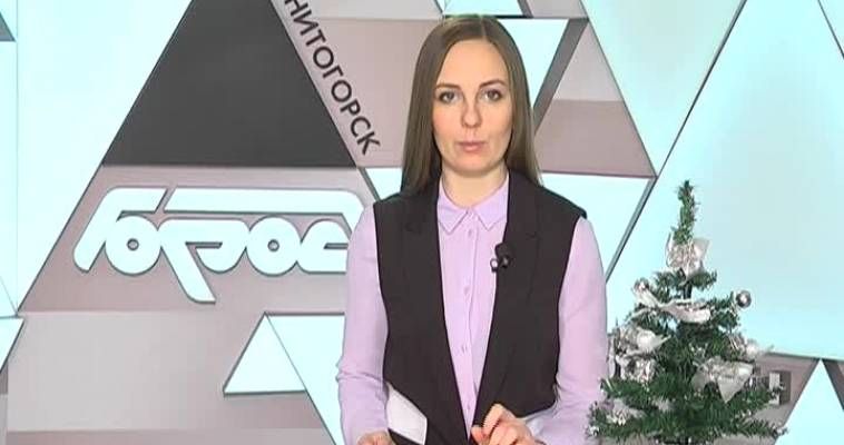 Нехорошие гости