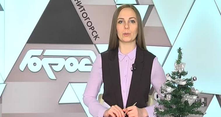 Один плюс один