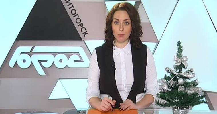 Погода диктует