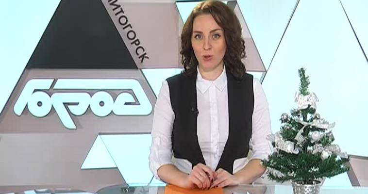 Вернулись победителями