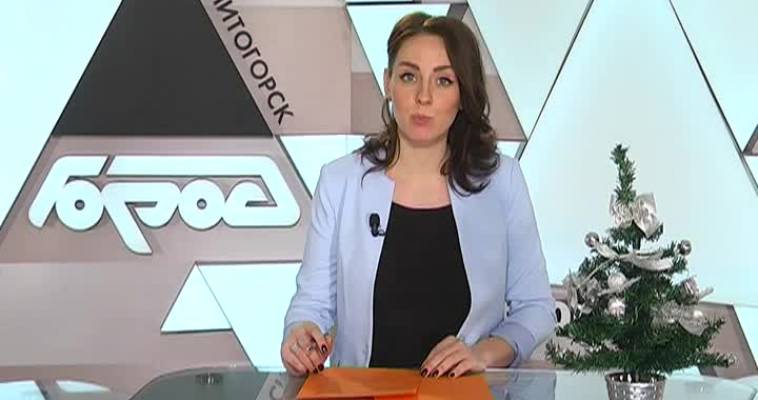 По горячим следам