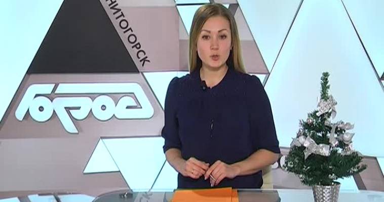 «Новолетие» прошло с блеском