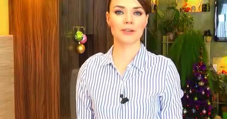 Завтрак (29.12)