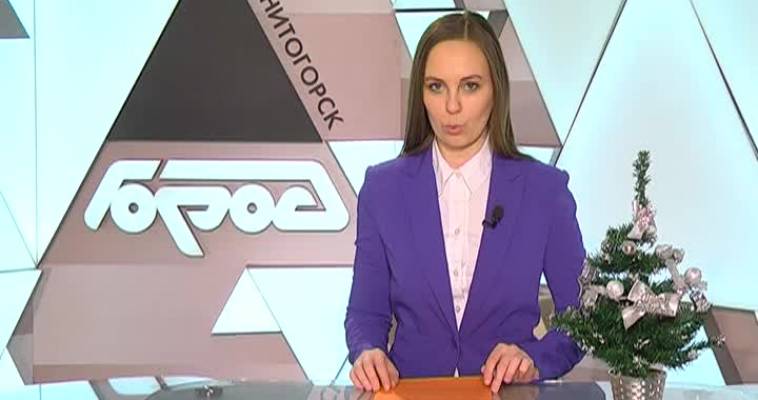 Под Камаз