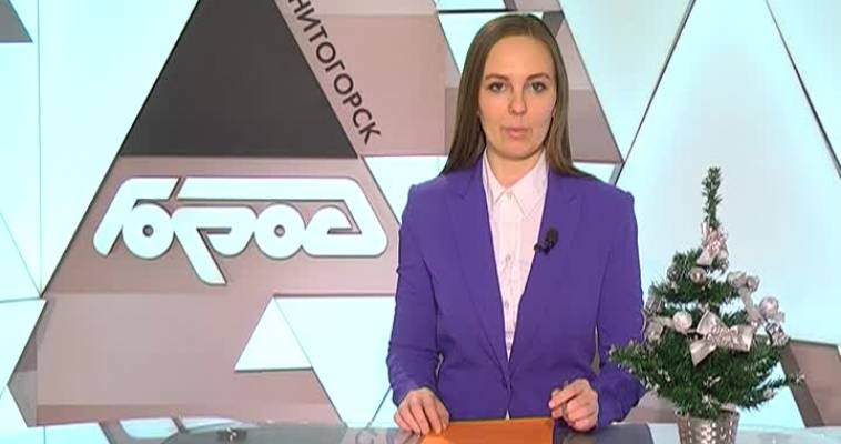С новогодним настроением