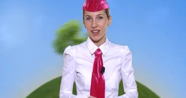 Вояж (30.12)