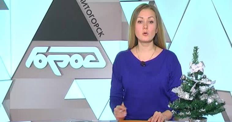Хладнокровное и продуманное