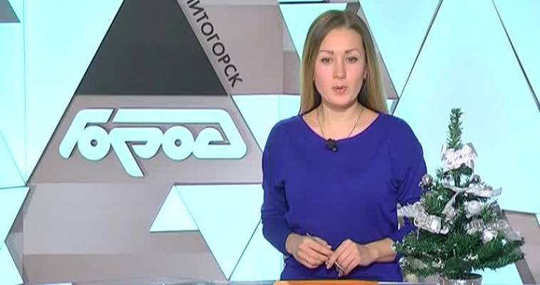 Юбилей великой победы