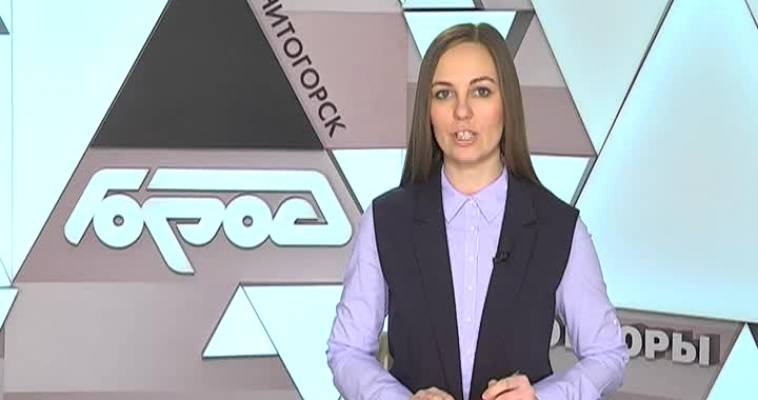 Путешествие в сказку