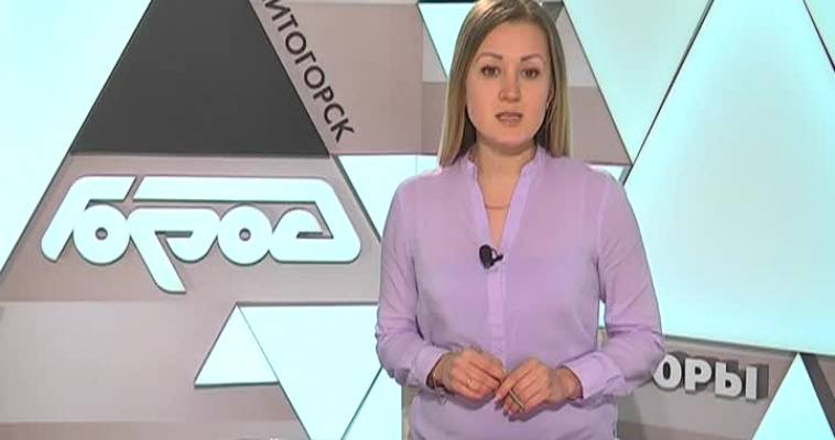 Новая схема власти