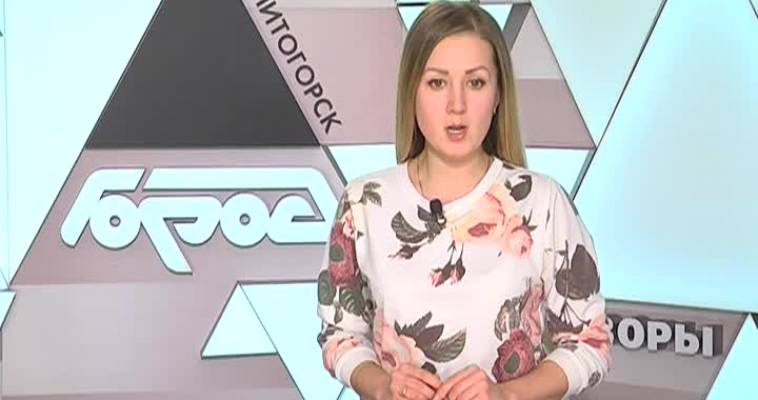 Умер на снегу