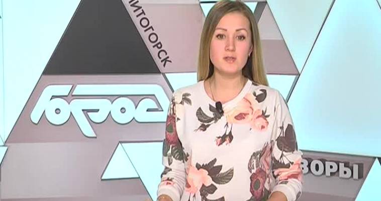 Подготовка к крещению
