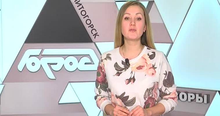 В МГТУ подвели итоги