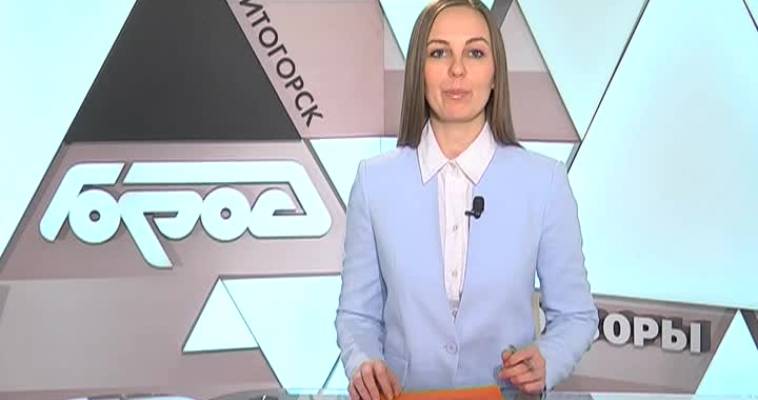 С песнями и танцами
