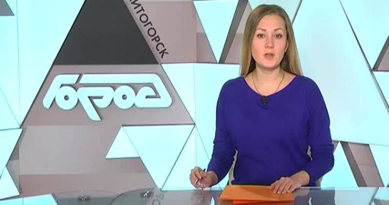 В режиме online