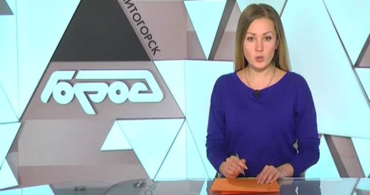 Вступили в силу!