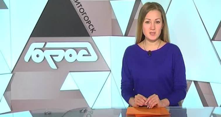С днём ледовара!