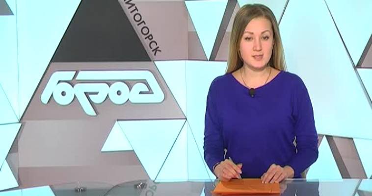 Острожно «Даниэлла»!