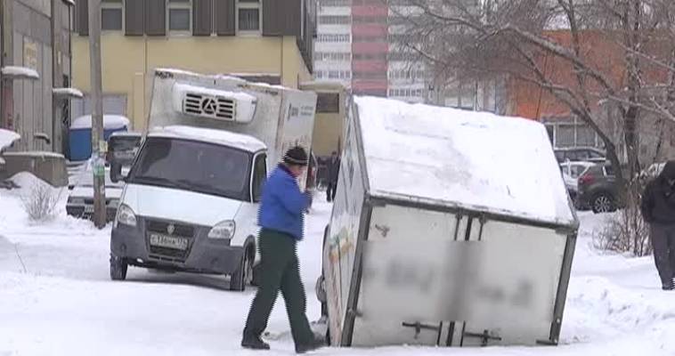 Ушел под землю