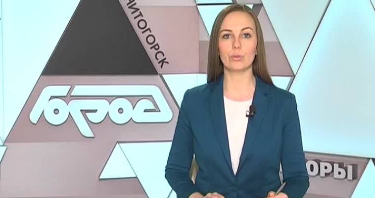 «Золотая шайба»