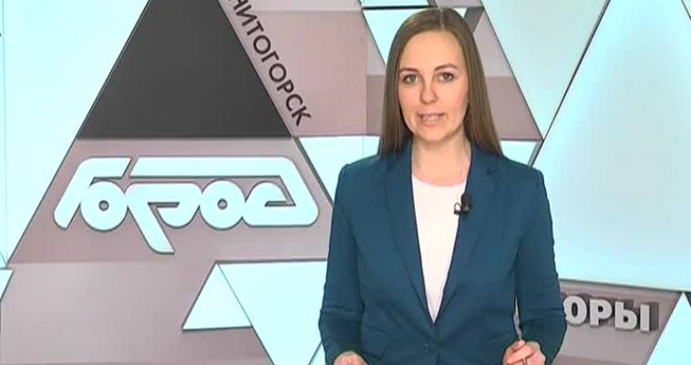 Золотая «Чертова дюжина»