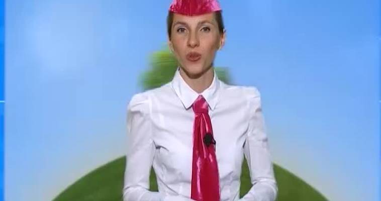 Вояж (20.01)