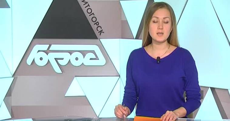 Аппаратное совещание