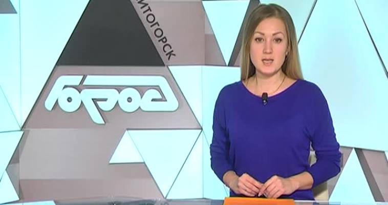 Сибирская язва в Казахстане