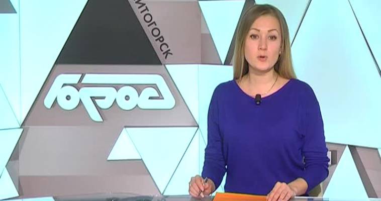 Памятку - в каждый дом