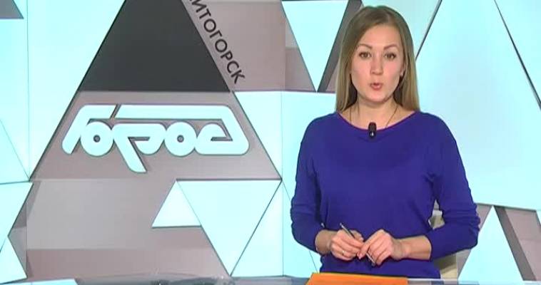 Битва титанов