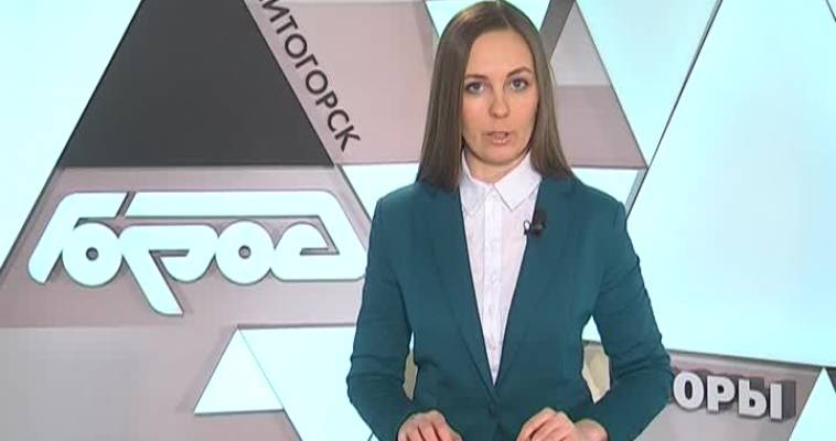 Груз с плеч