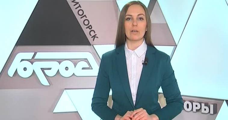 Каникулы по болезни