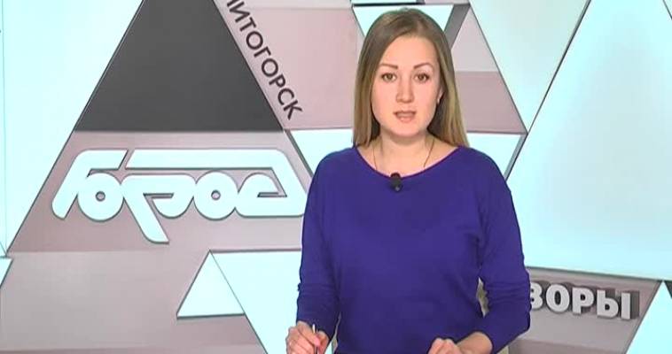 ОБЪЯВЛЕН КАРАНТИН