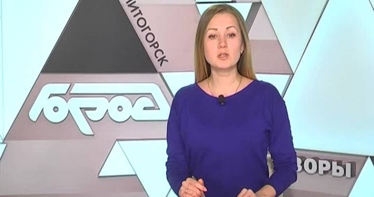 НЕ ДОВЕРЯЙ И ПРОВЕРЯЙ!